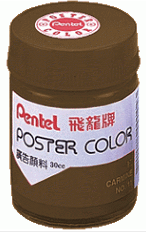 d54296f2a18a5effd1750beb55858c96 image.png