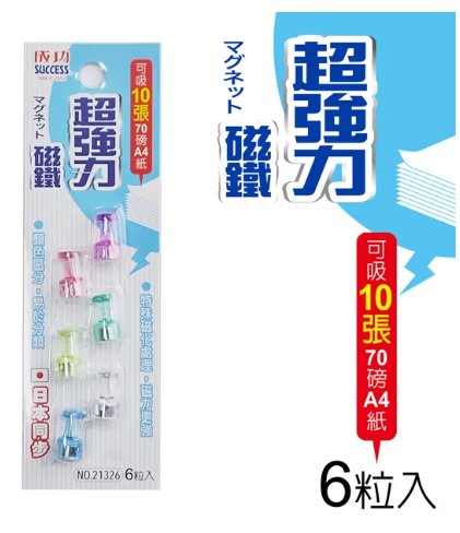 d6a32cadd74688737e5f5ff3d7846ac9 image.png