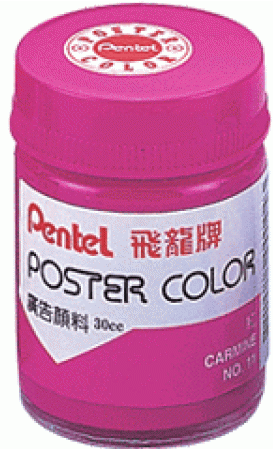 d7e4274d004a90bf16cd910911901070 image.png