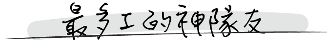 e5acf02c12a5b44d9cc8e05e4f25e44d title_3.png