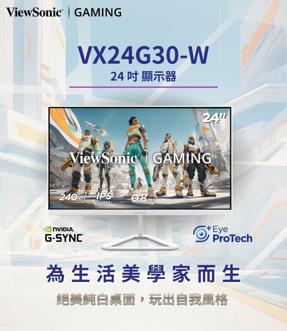 商品介紹-1.jpg
