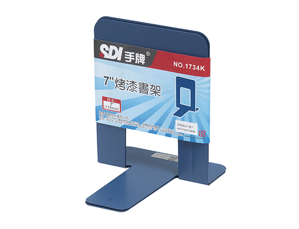 ALL_catalog_22H12_qd7CFiYXS0.jpg