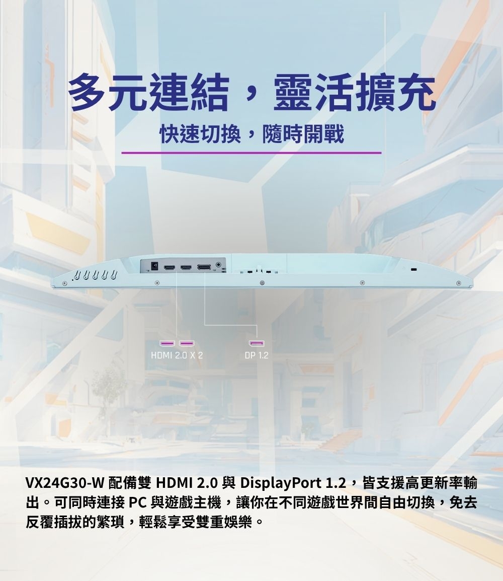 商品介紹-9.jpg