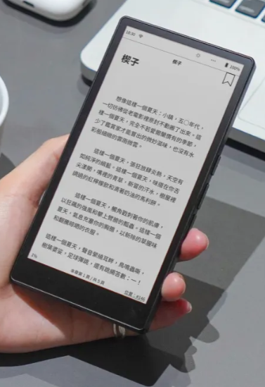螢幕擷取畫面 2026-07-14 101926.png