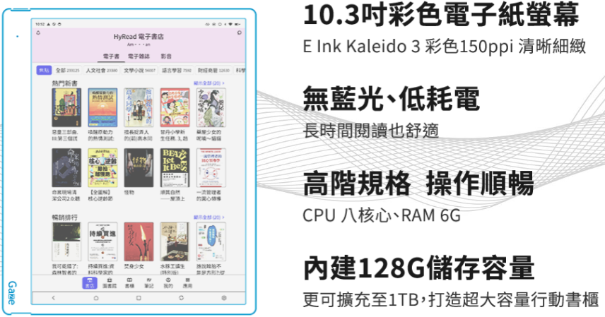 螢幕擷取畫面 2026-07-15 102218.png