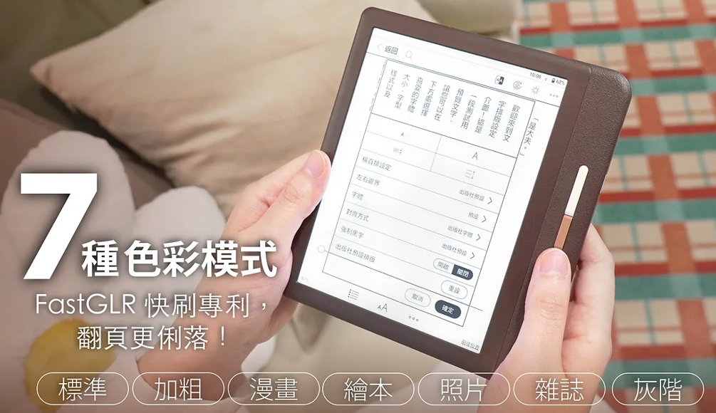 fc3426870d4aa278a246893d9acd81fb image.png