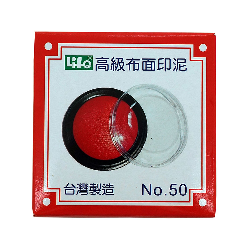 ffd1fcfe45f347fd0c75f5bf8804d380 220052020411_02.jpg