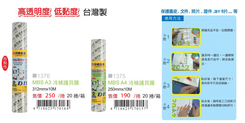 17b5e515fcc2831a5abf370987eb56cf 20251202.jpg