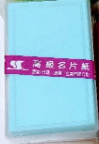 螢幕擷取畫面 2026-08-25 134523.png