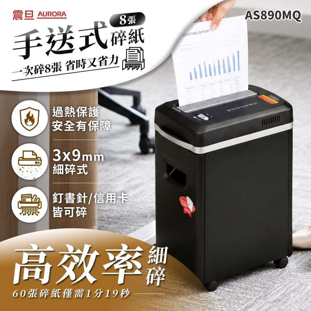 c8618b20d6-Gd-5639614.jpg