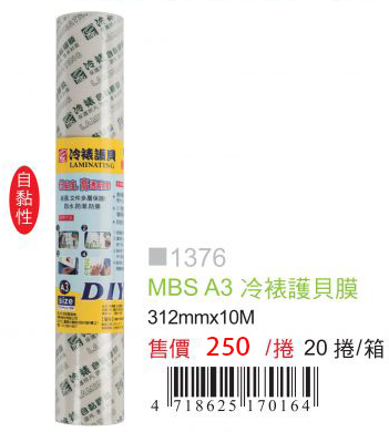 9f869fe48e4f04ae9a5a55e9b9d5b2ed image.png