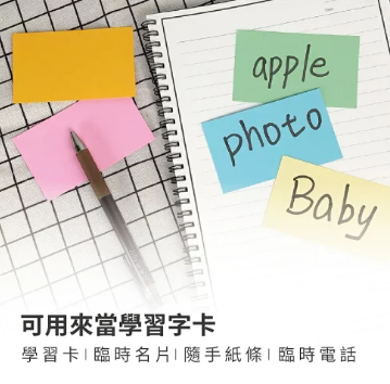 螢幕擷取畫面 2026-08-25 131851.png