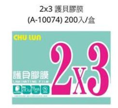 be239ae4028a071cf716d3f822c86bcc image.png