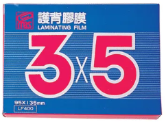 c3e240d327d0dd7ca8bef32a265ba67a image.png