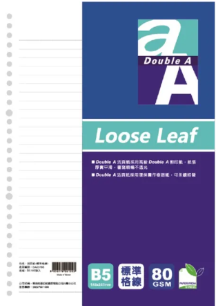 e7181b43422a335386ddbc6111276d05 image.png