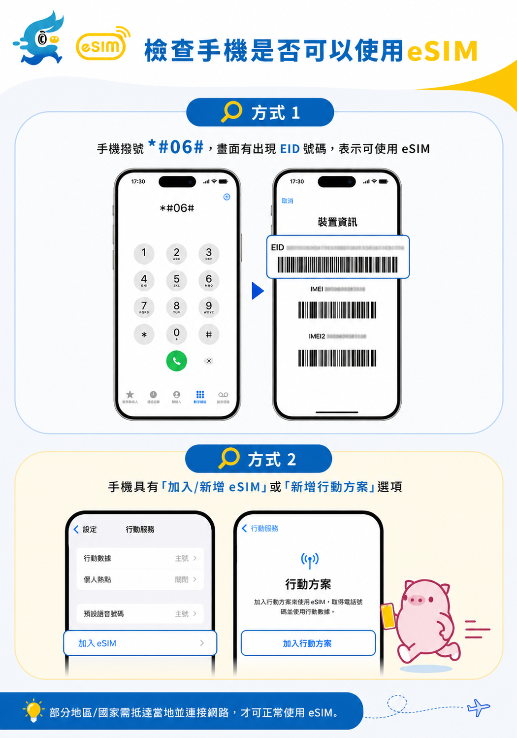 ChatGPT Image 2026年5月7日 下午09_55_29.png