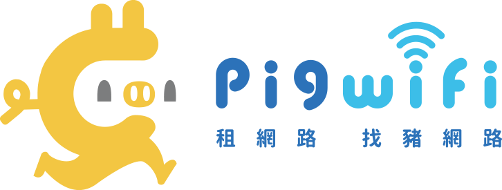 PIGWIFI