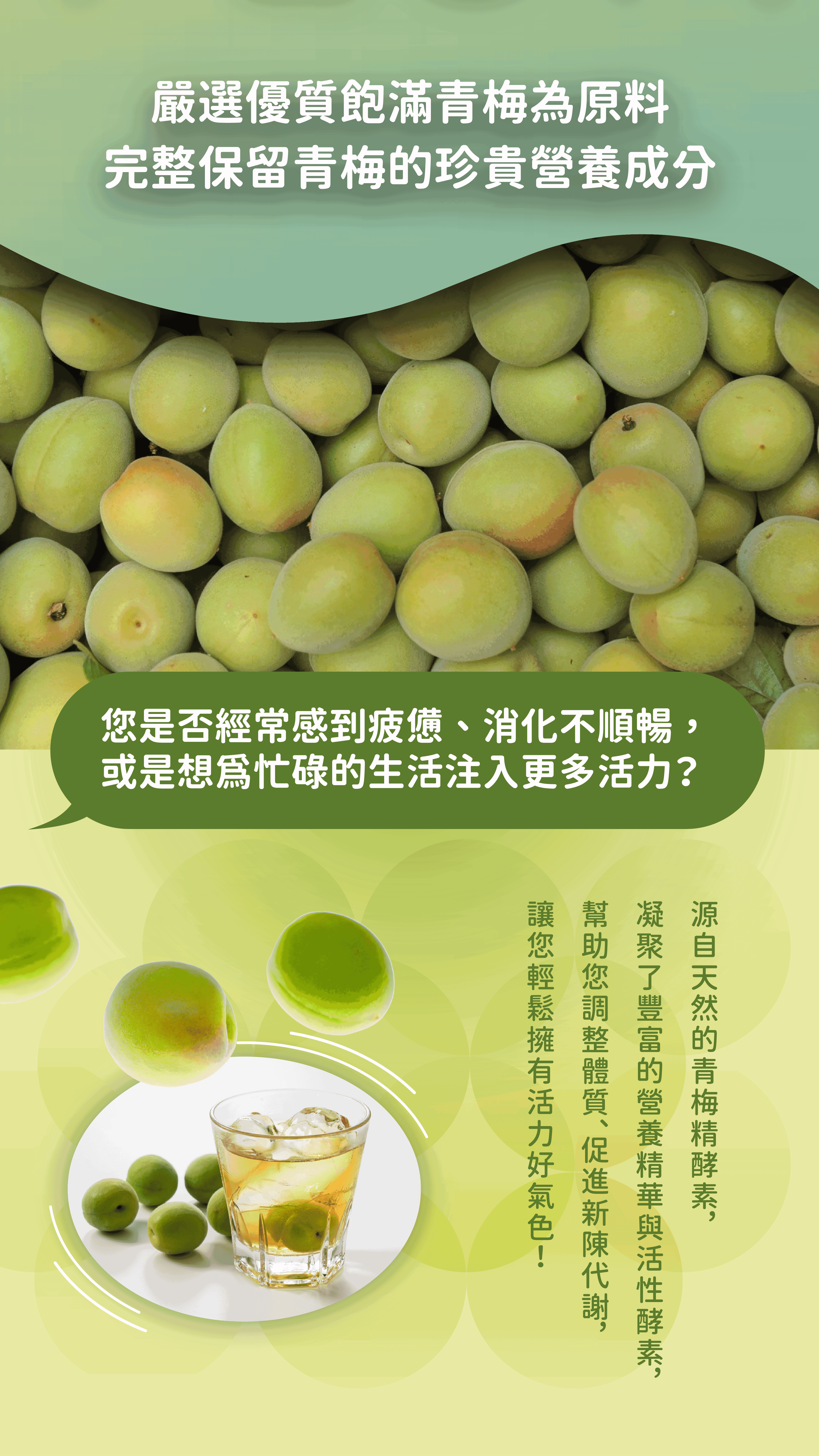 068ea8257b1a7e4c85476af5f1f50e86.png