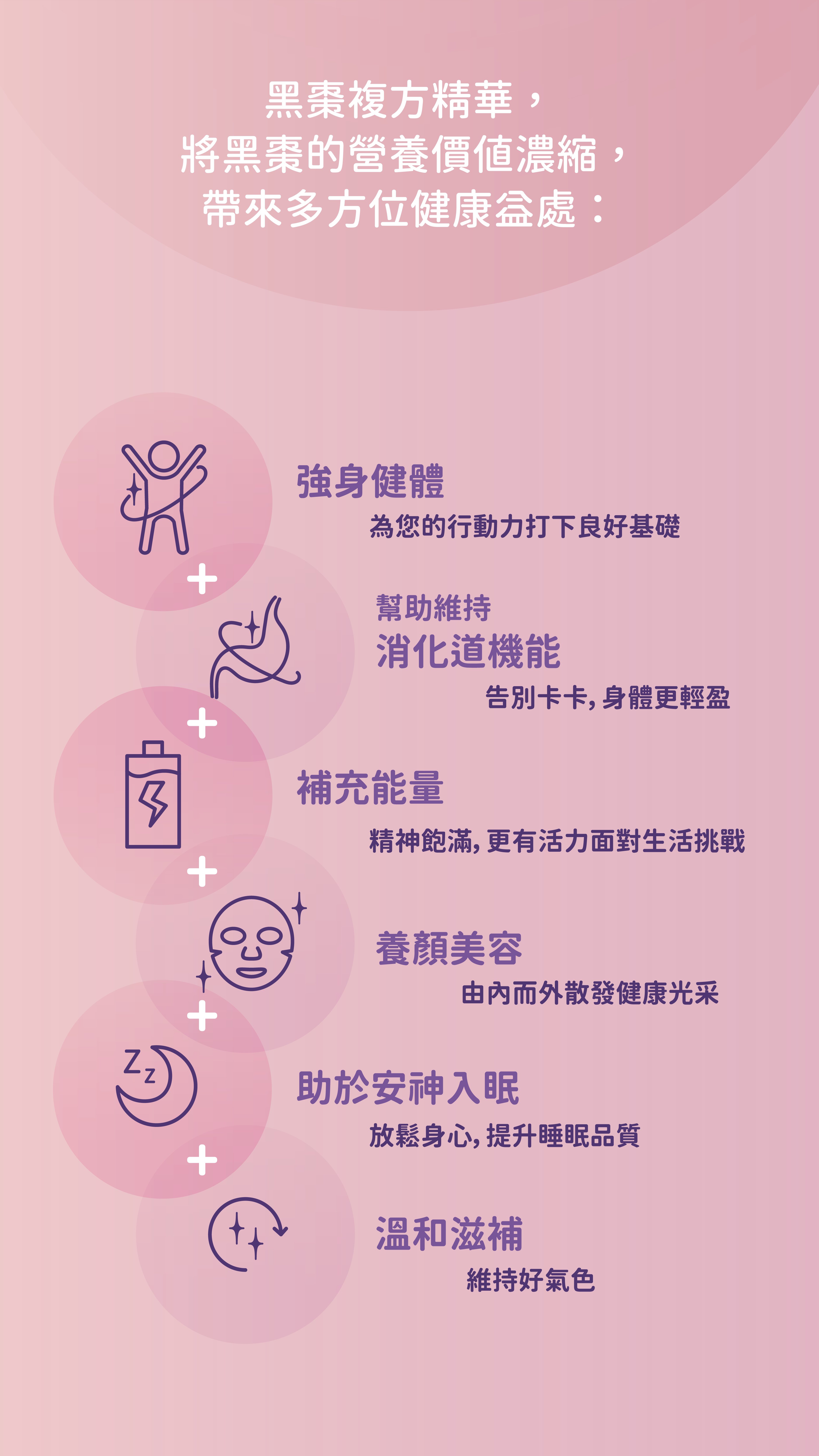 4e419b1ea7c50f098a22e43ffa0b442e.png
