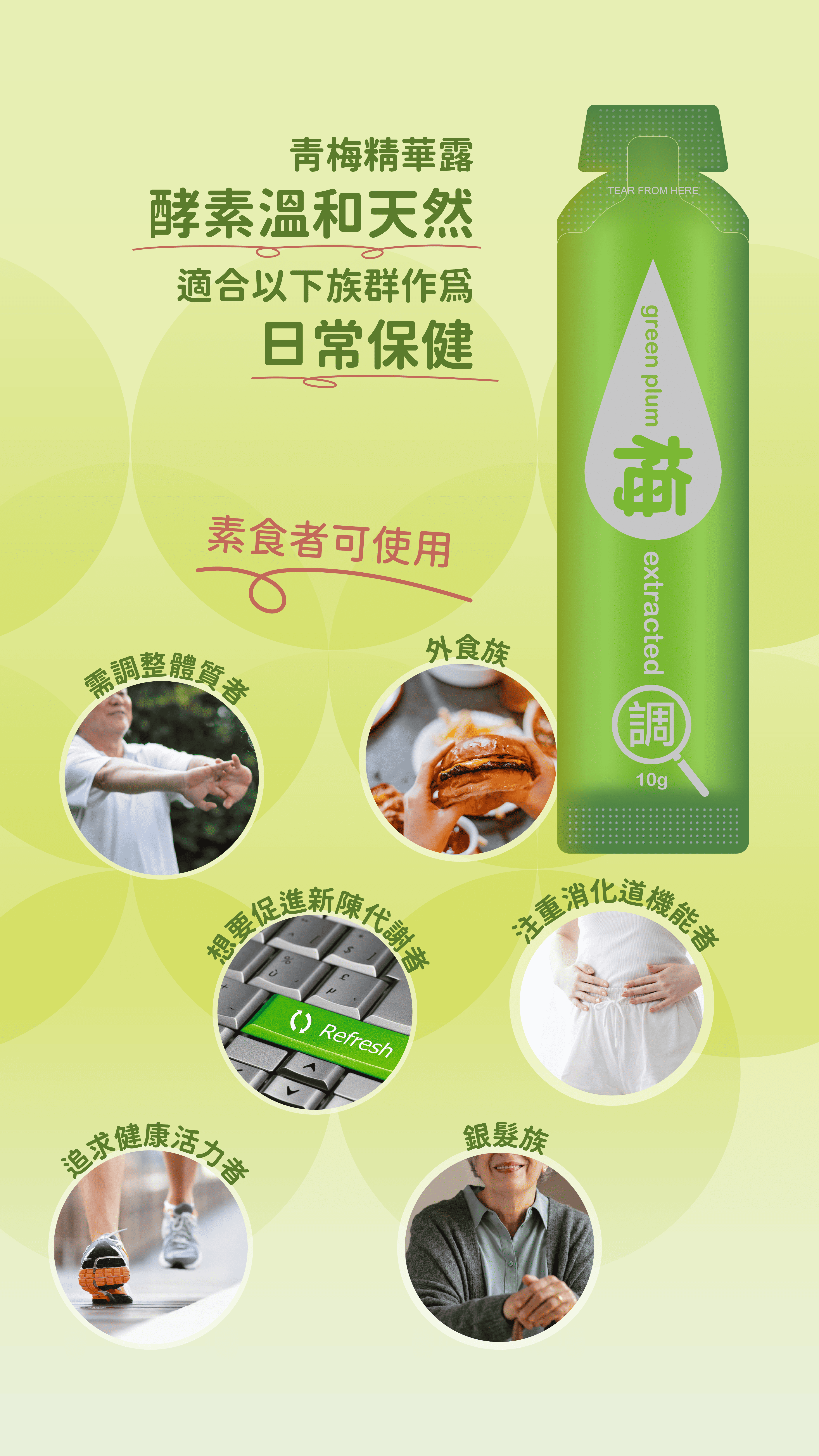 aa98a81aa83655b11aea9d1c5c3a0a01.png