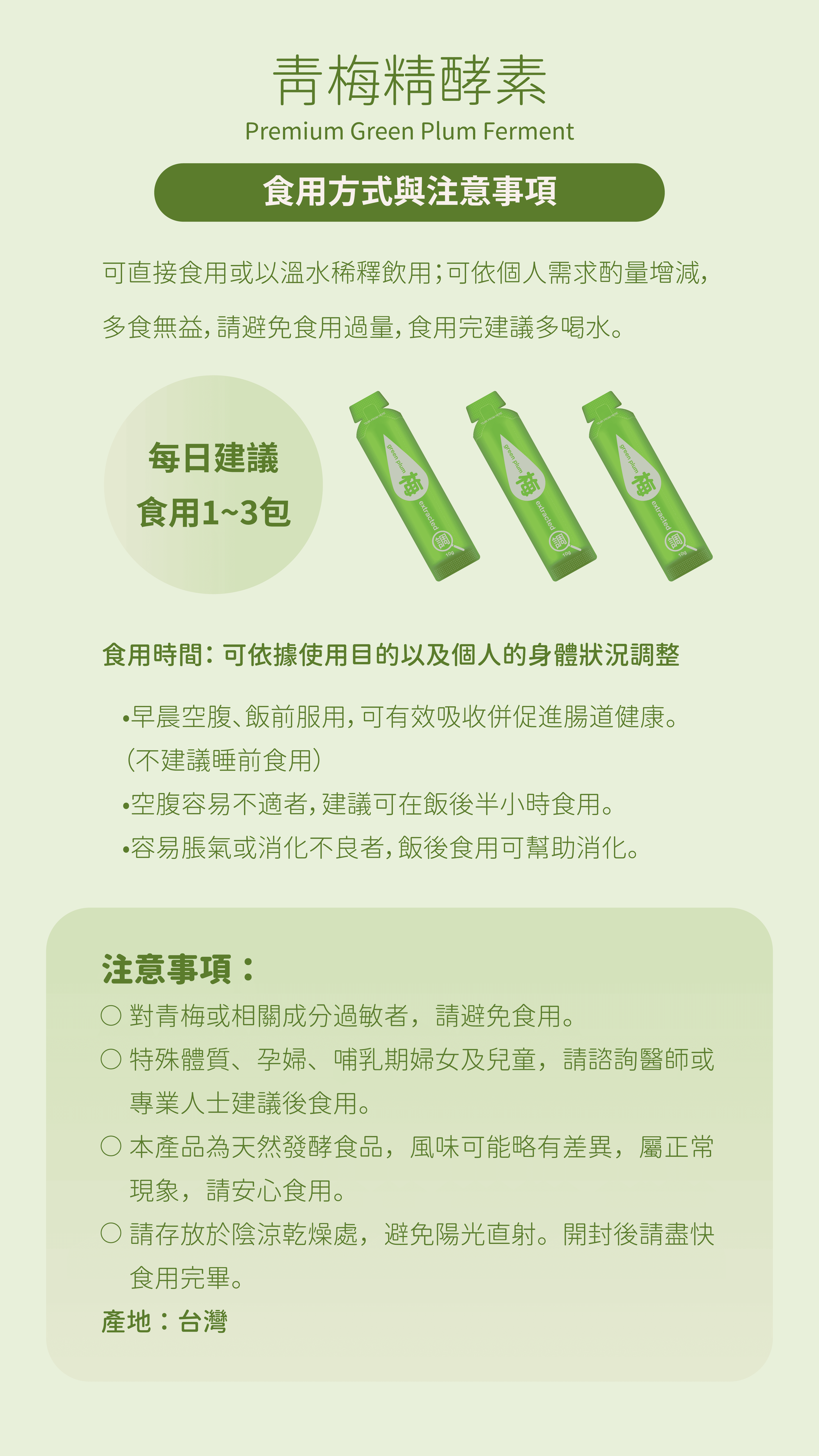 b620c423c8eb646cba5f474c1454419d.png